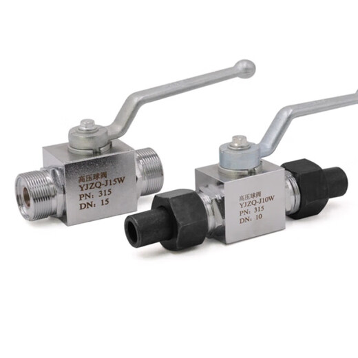 Hydraulic stop valve High pressure ball valve KHB/YZJQ-J15N YJZQ-J20N YJZQ-J25N valve YJZQ-J15W (outer wire M30*1.5)