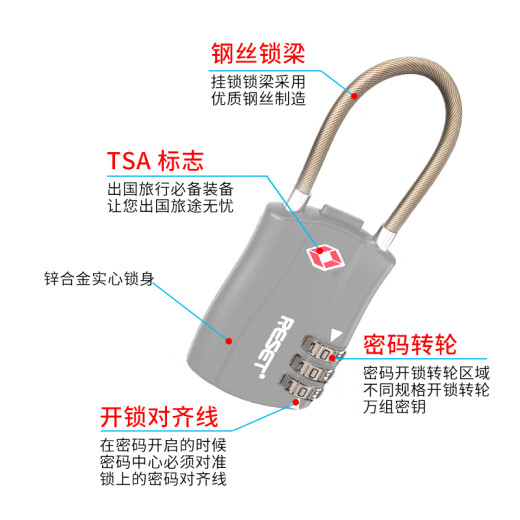 RESET small password lock padlock TSA password padlock going abroad security inspection luggage bag lock steel cable lock business gray R-076