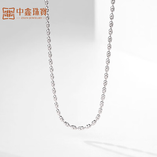 Zhongxin Jewelry Platinum Beads Necklace Olive Beads Sparkling Starlight Chain Bundy Beads Clavicle Chain PT950 Jewelry for Women 8.17g