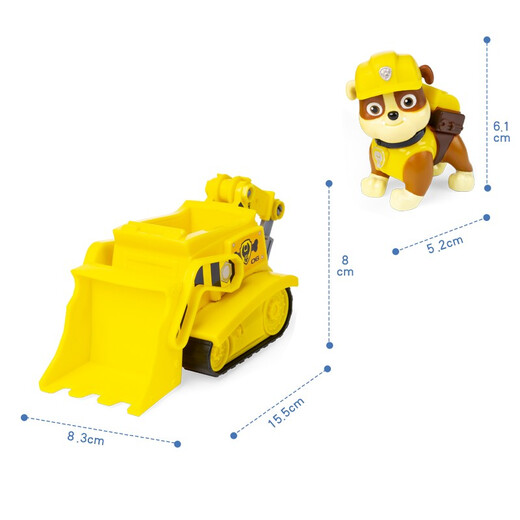 汪汪队立大功（PAW PATROL）汪汪队玩具挖掘机巡逻车男女孩起重机玩具车儿童3-6岁生日礼物