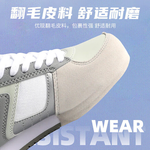 Li Ning (LI-NING) fencing shoes special training shoes for men and women competitive competition non-slip wear-resistant basketball running children's sports shoes size 35