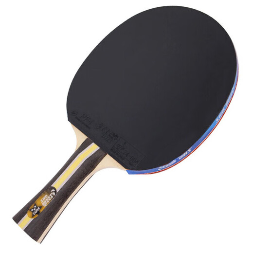 Double Happiness (DHS) table tennis racket three-star horizontal racket advanced H3002 anti-adhesive single racket with racket bag