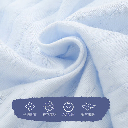 Babyprints (Babyabdrücke) Baby Jumpsuit 2 Sommer kurzärmelige Babykleidung Neugeborene reine Baumwollhose Leichte Krabbeln weiß und blau 66