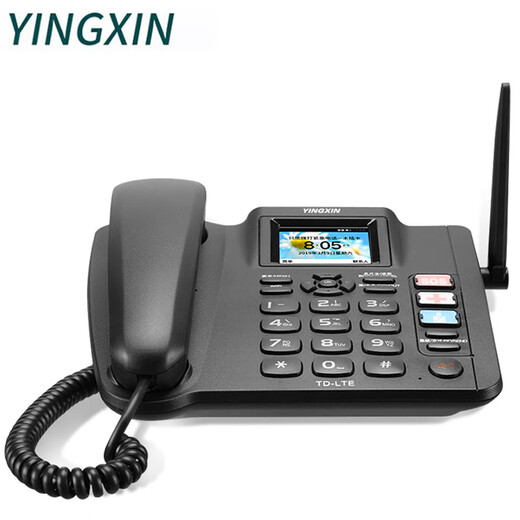 YingXIN card (YINGXIN) wireless landline phone recording mobile telecommunications Unicom 4G full network connection multi-version selection mobile card home office 4G full network connection black
