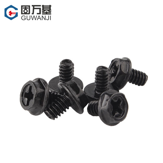 Guwanji computer case screws, external hexagonal machine power screws with pads, 3.5 coarse teeth, American made (nickel plated) 6#*6 100 pieces