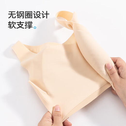 猫人（MiiOW）无尺码文胸女士内衣女隐形无痕收副乳透气文胸套装礼盒装