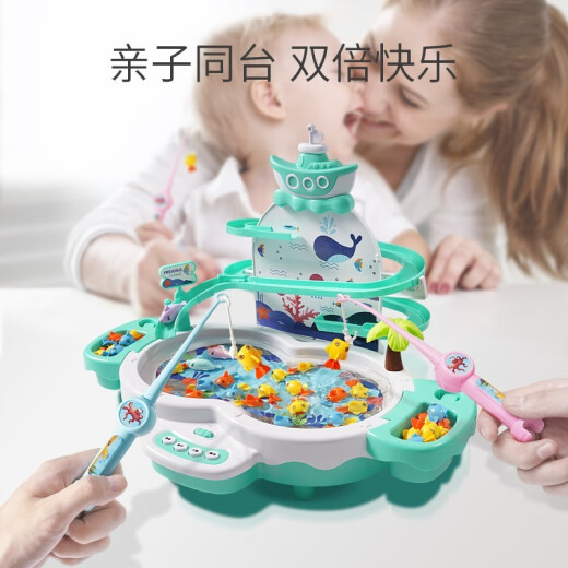 Children's fishing toys magnetic induction three-dimensional luminous fish fishing pool upgraded dolphin rod large inflatable fishing pool for children to catch fish Children's Day gift large Vail pink charging model [Collect and purchase to get 7 gifts]