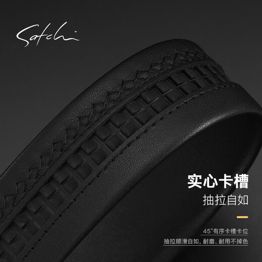 SATCHI belt men's handwriting automatic buckle pure cowhide high-end belt formal trouser belt gift box for boyfriend and husband exquisite gift box-double-sided cowhide classic style 135cm