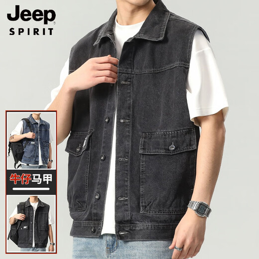 JEEP SPIRIT2025秋季新款复古工装牛仔马甲男春秋季黑色无袖背心男装坎肩外套 9215蓝色 3XL