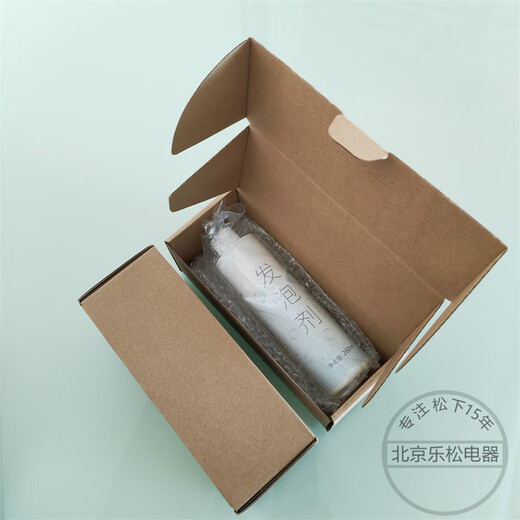 Panasonic Smart Toilet Foaming Agent Original AD-PJ10 CH1601 CH1502 CH2261 CH2385 AD-PJ10-6 Bottles/Ready Stock Same Day Delivery