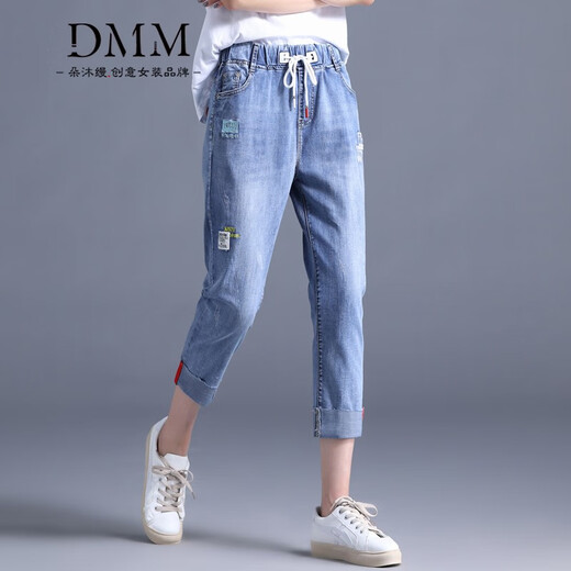 Jeans de sept points directionnels simples pour les femmes pantalon harem droit mince lâche pour l'été nouvelle taille élastique polyvalente à 7 points pantalons mid-pantalons 9272 Blue à sept points 26
