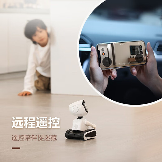 Fluorit Fluorit RK2Pro 400W intelligente Kinder für Kinder Lernen Roboter Fernbedienung Roboter Roboter Roboter intelligenter Roboter AI Spielzeug Videoanruf Voice Interaction [hauptsächlich Produkt] RK2pro Version Standard ohne Karte [Konsultationskundendienst]