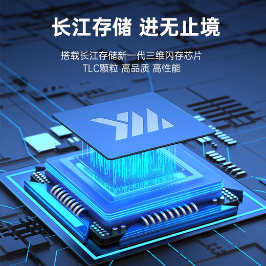 Lenovo Savior Series M.2 2280 Nnme/PCIE 4.0 Mise à niveau et extension du stockage SSD haute vitesse 2 To Dell XPS17-9720/XPS 9520