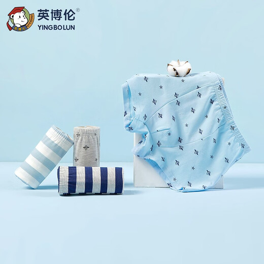 
Inbolun children's underwear boys modal cotton teenager boys boxers medium-sized children's boxers shorts four pairs 15247 antibacterial style 4 pieces 150