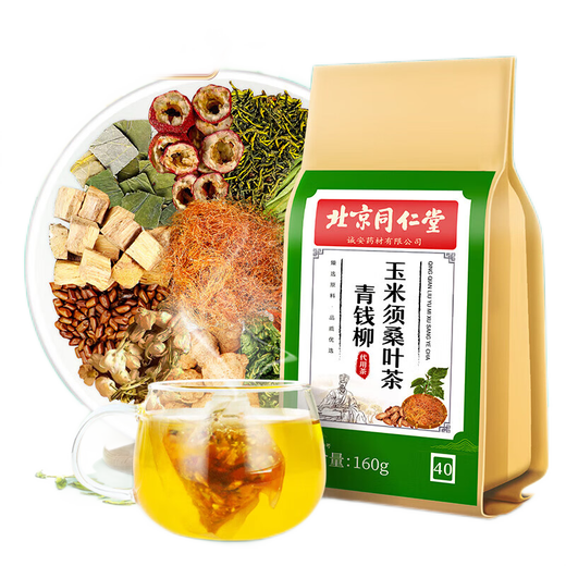 Tongrentang Beijing Tongrentang Green Qianliu Corn Scarf Mulberry Leaf Tea Pueraria Root Burdock Root Lotus Leaf Camellia Herb Health Tea Drink Corn Scarf Tea 40 packs*3 bags