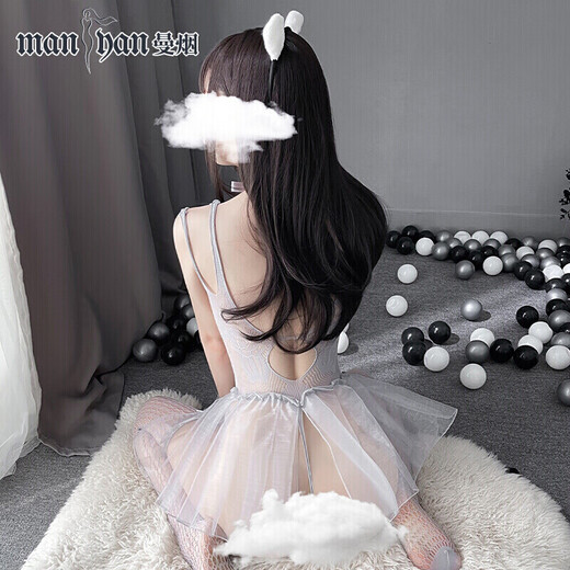Manyan Sexy Pyjamas Femmes Extrêmement séduisantes Black Stockings Sexy Sexy Uniform Suit One-Piece Perspective Perspective Play-play-Perverted 9756 Ballet Dance Jupe Grey Single Taille