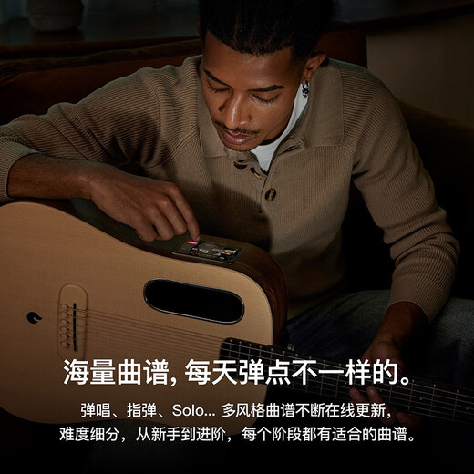 拿火吉他（LAVAGUITAR）LAVA ME 4单板智能民谣吉他初学者面单木吉他成人入门吉它 41英寸【演奏者套装】
