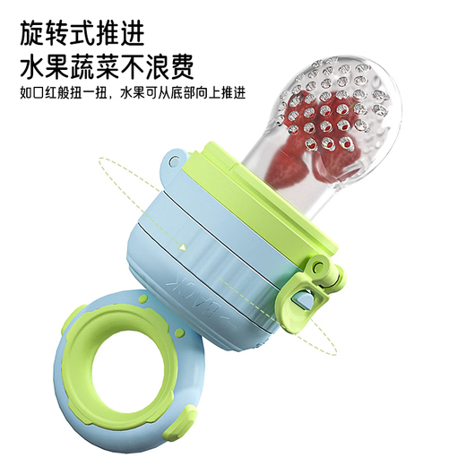 Jin Riman Bite and Bite Baby Fruits for babies over 6 months old, silicone bite bags, food supplements, soothing teethers, yellow model, 1 pack, suitable for babies 6 months+