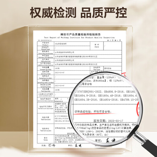 Special paper for double gun air fryer, high temperature resistant oil-absorbing paper for baking pan and oven, food grade thickened tin foil square 100 pieces