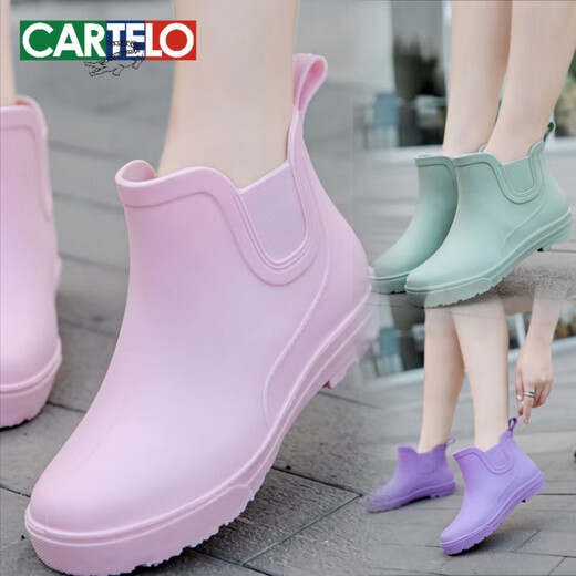 卡帝乐鳄鱼（CARTELO）时尚雨鞋女短筒防滑防水鞋加绒保暖雨靴 工作四季胶鞋套鞋水靴 黑色 标准码 34