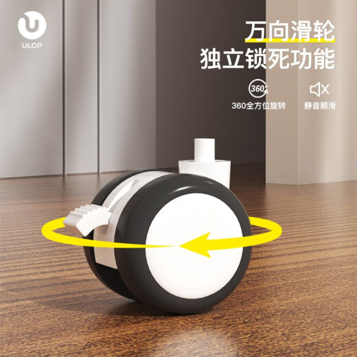 优乐博（ULOP）换尿布台婴儿护理台移动新生儿抚触台多功能宝宝按摩洗澡台放浴盆 尿布台奶芙白【乳胶垫+3挂桶】