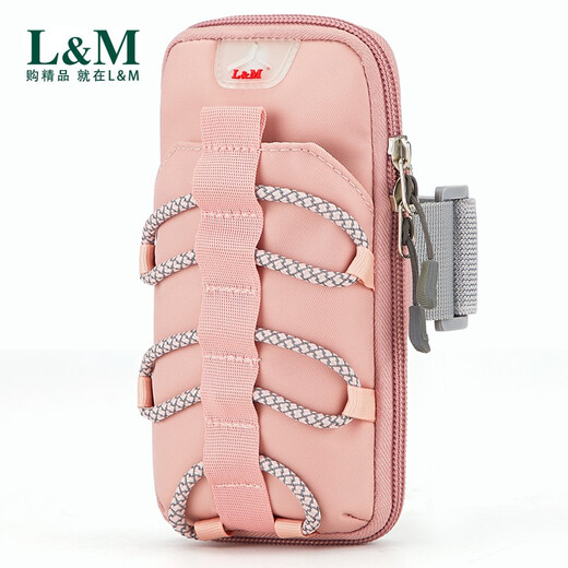 L&M Mobile Phone Arm Bag Men's and Women's Sports Running Arm Cover Fitness Climbing Outdoor Wrist Arm Mobile Phone Arm Band Morning and Night Running Fashion Pink (Universal Version)