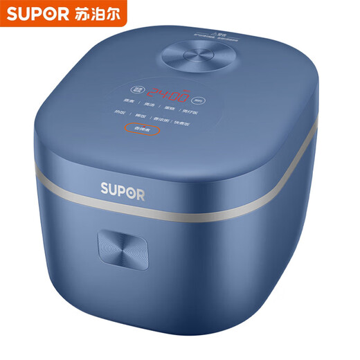 SUPOR rice cooker far infrared ceramic inner pot with 7-stage firepower intuitive display to restore the sweet taste of rice SF30FC71