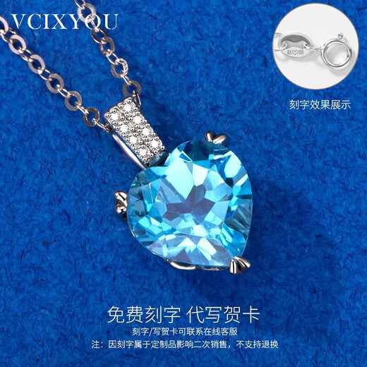 VCIXYOUPT950 Platinum Heart of the Ocean Diamond Necklace for Women to Confess Your Heart Anniversary Birthday Gift for Girlfriend Platinum Heart of the Ocean Necklace + Love Gift Box
