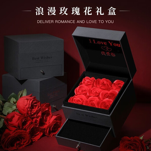 柯芙尼 S925银星月手链女士韩版双层星星生日手环圣诞节礼物送女友老婆 手链+星河项链套装永生花礼盒