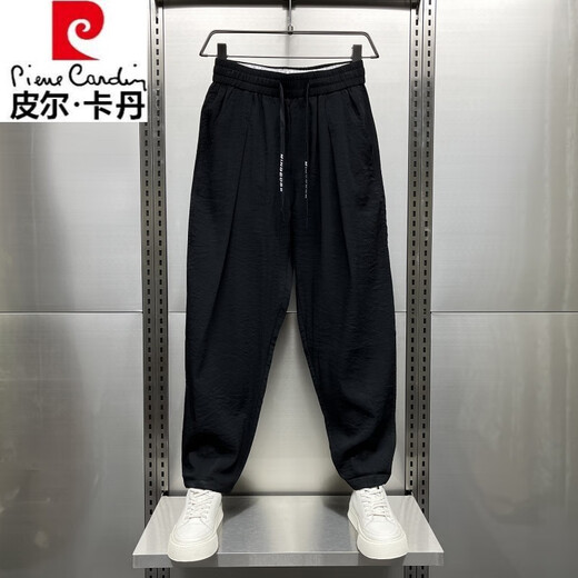 Pierre Cardin 2025 Frühlings- und Sommer-Baumwoll- und Leinen atmungsaktive hängende Freizeithosen für Männer trendy lose Falten-Harem Radieschhosen Bohnengrün 2xl empfohlen Gewicht 160-180 Jin [Jin entspricht 0,5 kg]