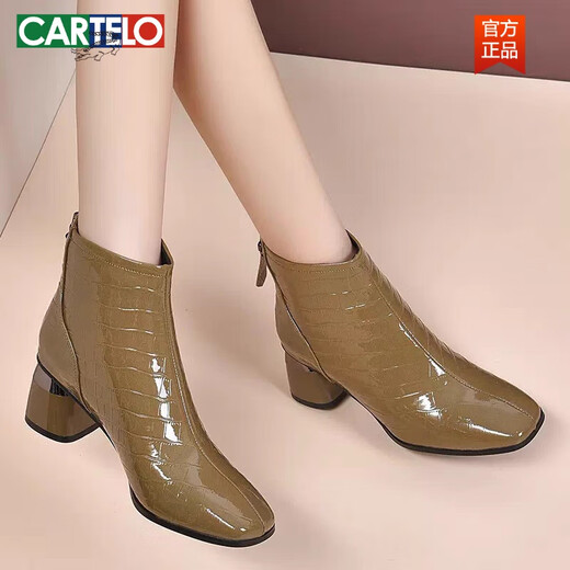 卡帝乐鳄鱼（CARTELO）切尔西靴漆皮女鞋2025新款春秋真皮短靴女中粗跟百搭马丁靴 卡其色单里 34