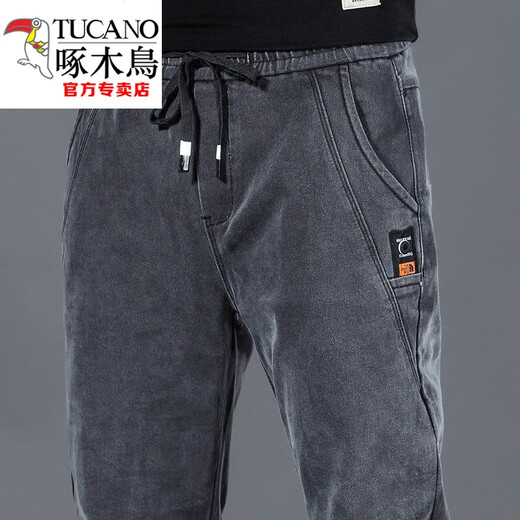 Woodpecker (TUCANO) elastic waist jeans men's loose elastic harem pants spring and autumn early autumn thin lace-up casual trousers 2025 K433 gray [high elastic] 3XL 150-165Jin [Jin equals 0.5 kg]