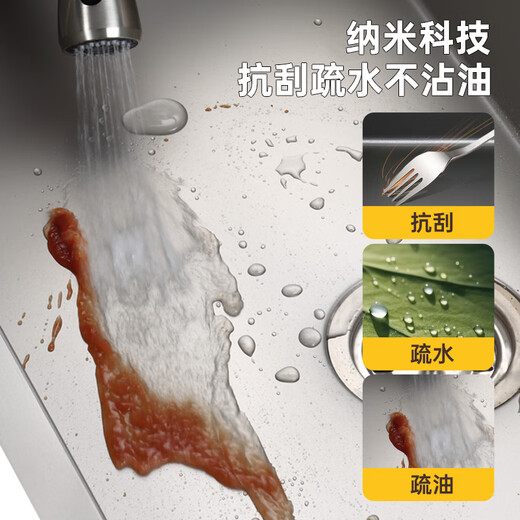 
OBELLIN sink large single tank kitchen washing basin nano large single tank sink Taichung basin thickened panel Galaxy grey handmade slot 9140H double induction pull faucet 9903G right side water fall_reserved faucet water purification hole with cutting board