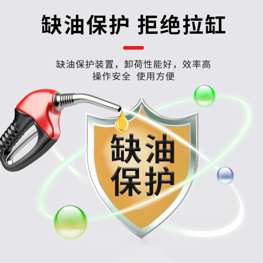 金卡德汽油柴油洗车机商用超高压力帆电动清洗机工业管道疏通水枪AR泵 0W 【意大利泵】汽油880斤20米电启动