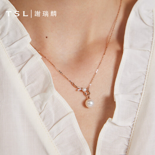 Xie Ruilin (TSL) 18K gold diamond pearl necklace romantic gift knot series geometric knot clavicle chain 64210 5 diamonds in total, about 1 minute