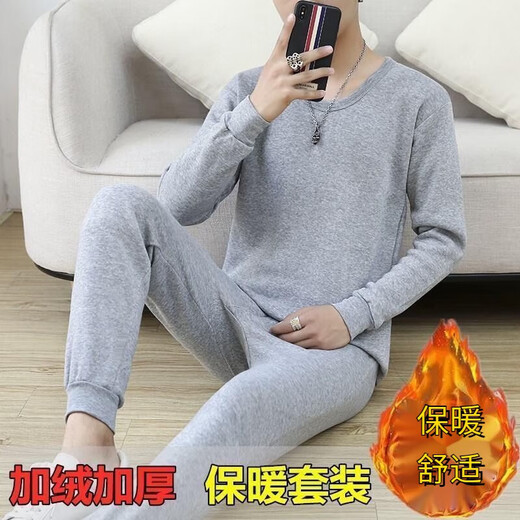 Shanshili 2 Sets Men's Thermal Underwear Set Thickened and Velvet Comfortable Bottoming Youth Autumn Clothes and Autumn Pants Men's Warm Set Black + Dark Gray 2 Sets XL (115-125Jin Jin equals 0.5kg)