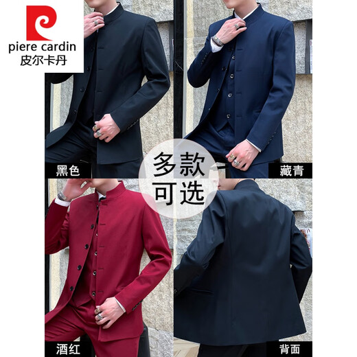 皮尔卡丹 针织新中式立领中山装夹克套装男士稳重大气特色中国风唐式西装 黑色【单件上衣】 M 【85斤-110斤】
