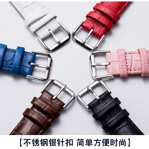 君倾适用格雅GEYA真皮手表带6193 6153 8199 8199 78008 8117针扣替换 棕色 20MM