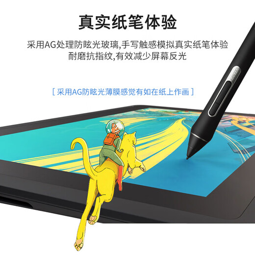 Pantalla digital de Wacom Tablero de dibujo dibujado a mano tableta de tableta digital Pantalla de dibujo Xindi Cintiq Creative LCD Board de escritura a mano DTK1661K0F