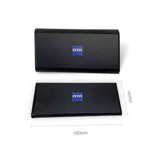 蔡司（ZEISS） 眼镜盒 便携式白色折叠眼镜盒 黑色