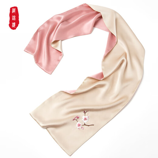 
Brocade Embroidered Scarf for Women in Mulberry Silk Double-layer Handmade Su-embroidered Scarf Chinese Style Light Luxury Silk Small Shawl Gift Box Pack