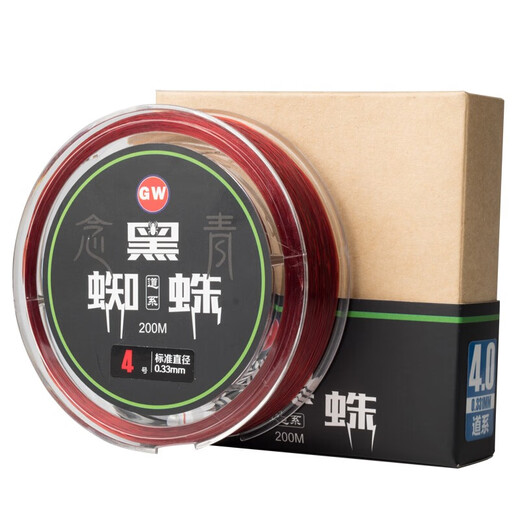 GW Guangwei No. 3.0 200-meter main line black spider fishing line non-coiled fishing line strong pull fishing line competitive line sea fishing rocky pole fishing line fishing gear accessories fishing supplies