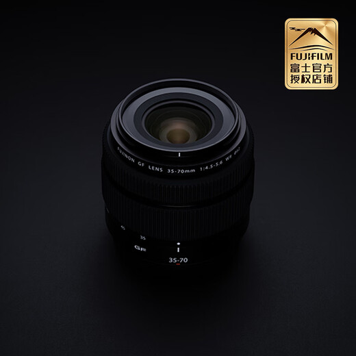 Fuji Medium Format G Mount Lens FUJIFIL Medium Format Lens GF35-70mmF4.5-5.6 Wide Angle Zoom Lens Official Standard