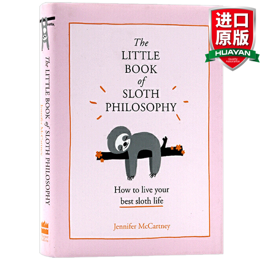 英文原版 树懒的哲学小书 The Little Book of Sloth Philosophy 全英文版