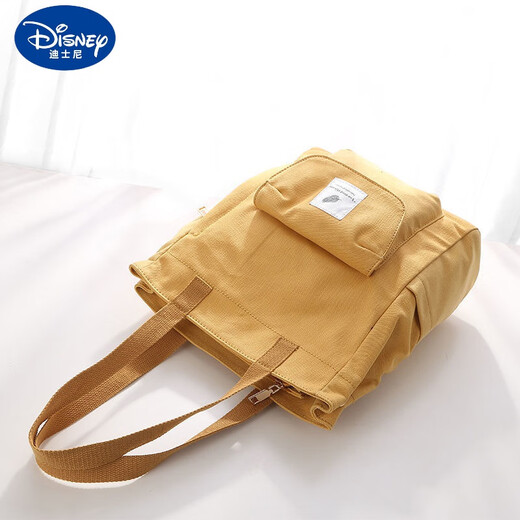 Disney (Disney) Portable Mommy Sac