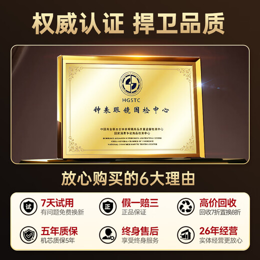 【二手99新】欧米茄（OMEGA）超霸系列自动机械男表夜光日期显示计时多功能手表男精钢男士腕表 蓝盘【39mm】钢带3523.80.00