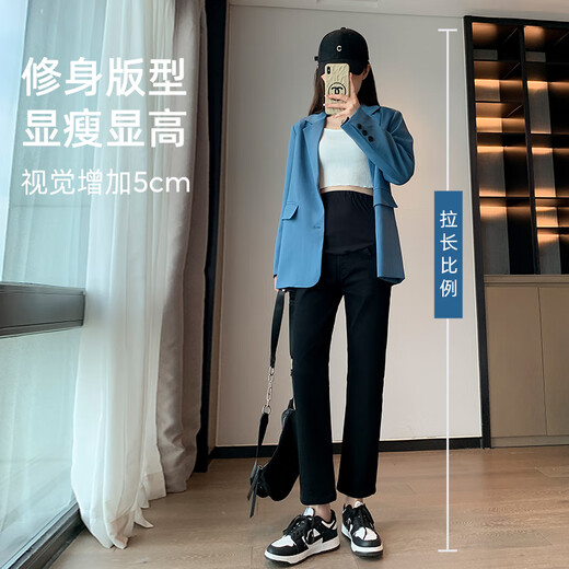 JOYNCLEON maternity straight jeans autumn and winter wear cigarette pants bottoming nine-point pants plus velvet black XL Jyk32632