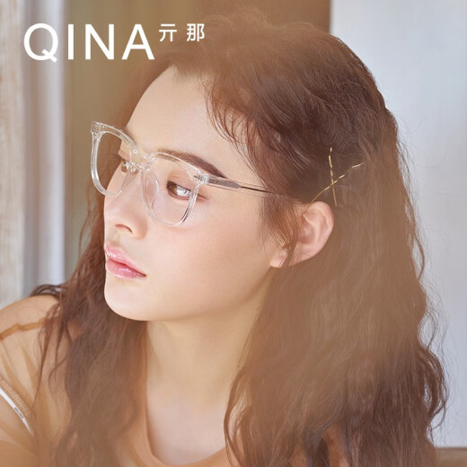 Qina (Qina) Qina Qina New Style Zhao Lusi Той же оптическая линза панель Myopia Glasses Frame QJ5035QJ5070 рамка + анти-синий свет 1,56 штуки (пожалуйста, спросите обслуживание клиентов для получения подробной информации о степени адаптации, оставьте цвет цвета сообщения)