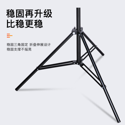 Beautiful mobile phone live broadcast bracket, outdoor photo tripod, short video anchor, Internet celebrity Douyin Kuaishou artifact, online class portable floor stand, can be used with Bluetooth remote control shooting