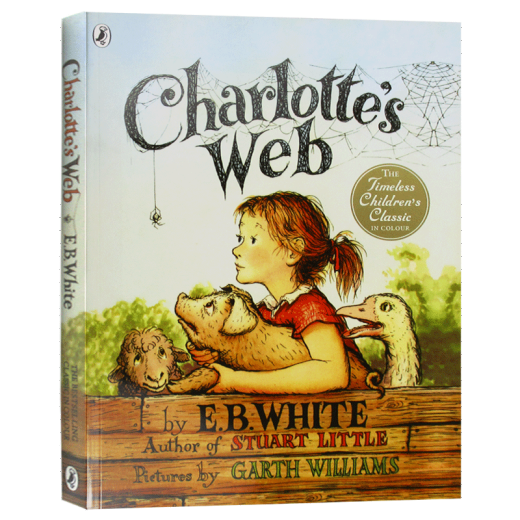 英文原版 夏洛特的网 彩色版 Charlotte's Web 儿童文学小说 夏洛的网 蓝思阅读指数680L